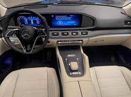 Mercedes-Benz GLS 450 d 4MATIC в лизинг - 14