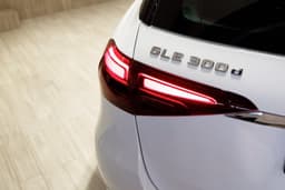 Mercedes-Benz GLE 300 д полный привод в лизинг - 13