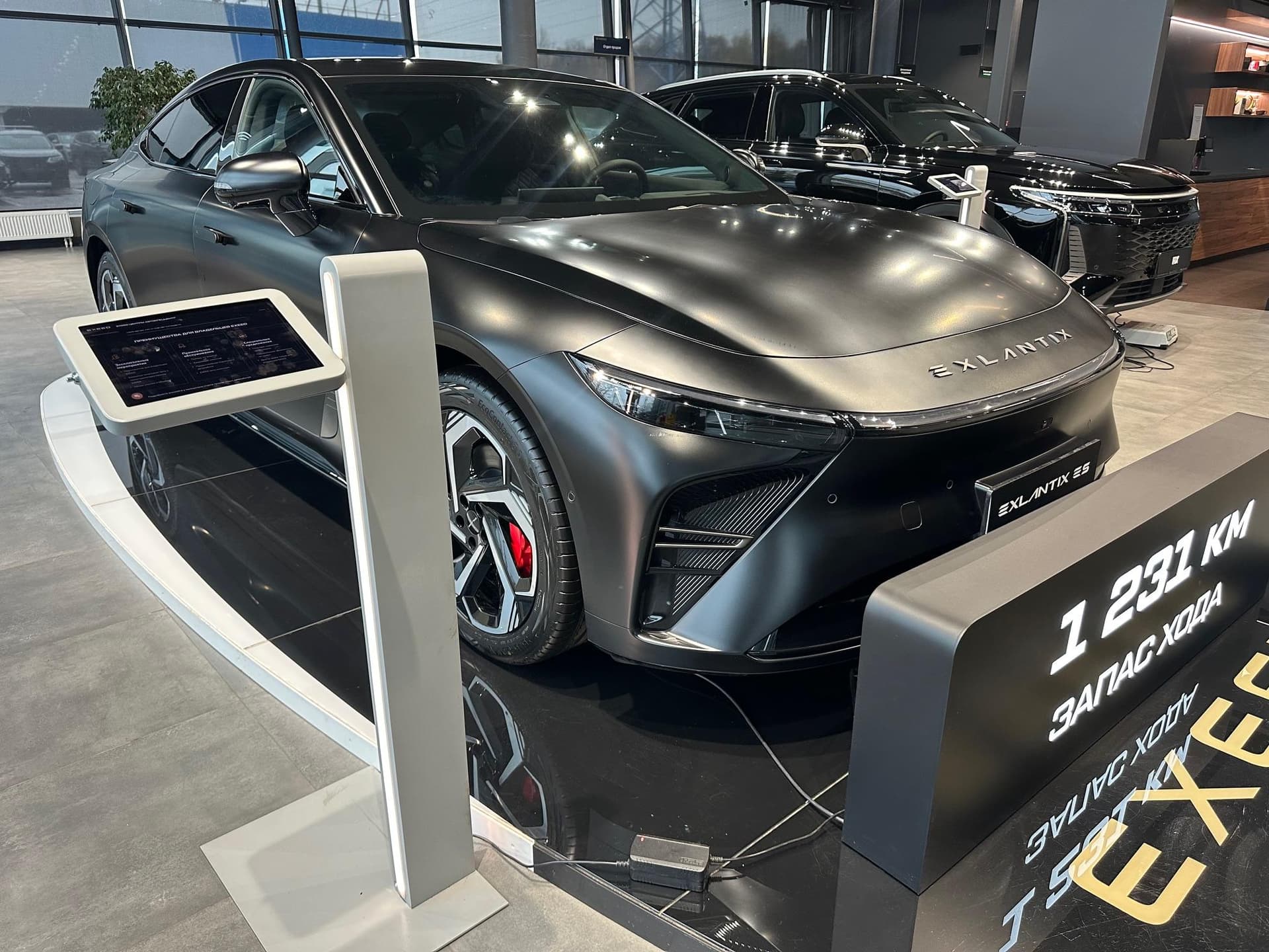 Exlantix ES 1.5 Hyb AT AWD в лизинг - 2