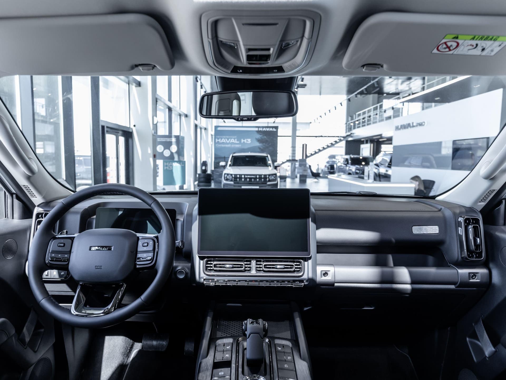 Haval H9 Premium 2.0T 8AT 4WD в лизинг - 37