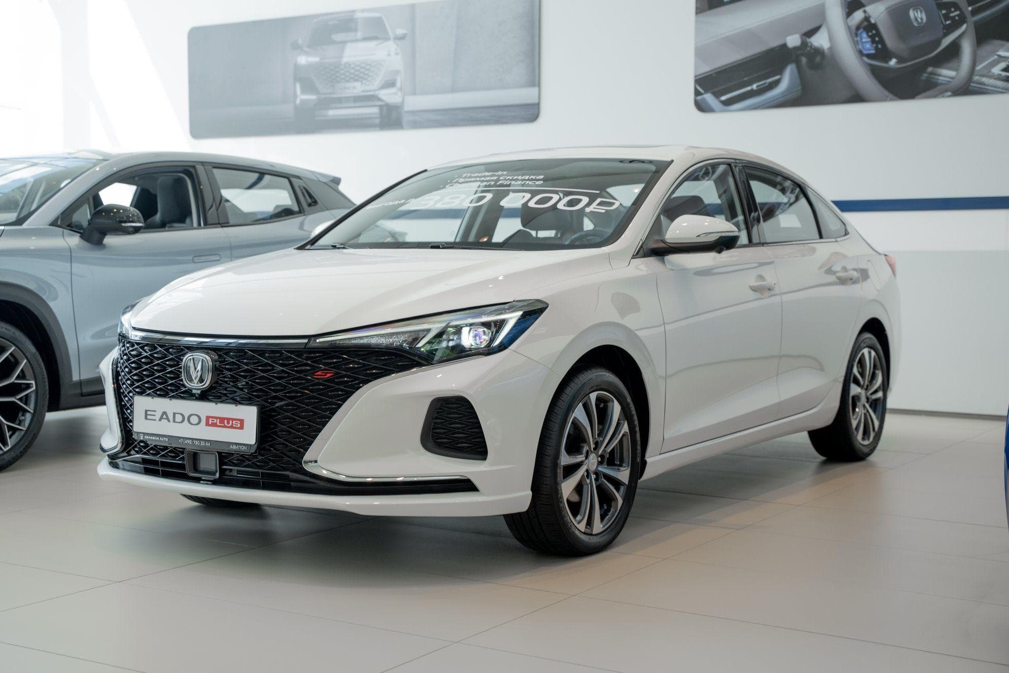 Changan Eado Plus - 2