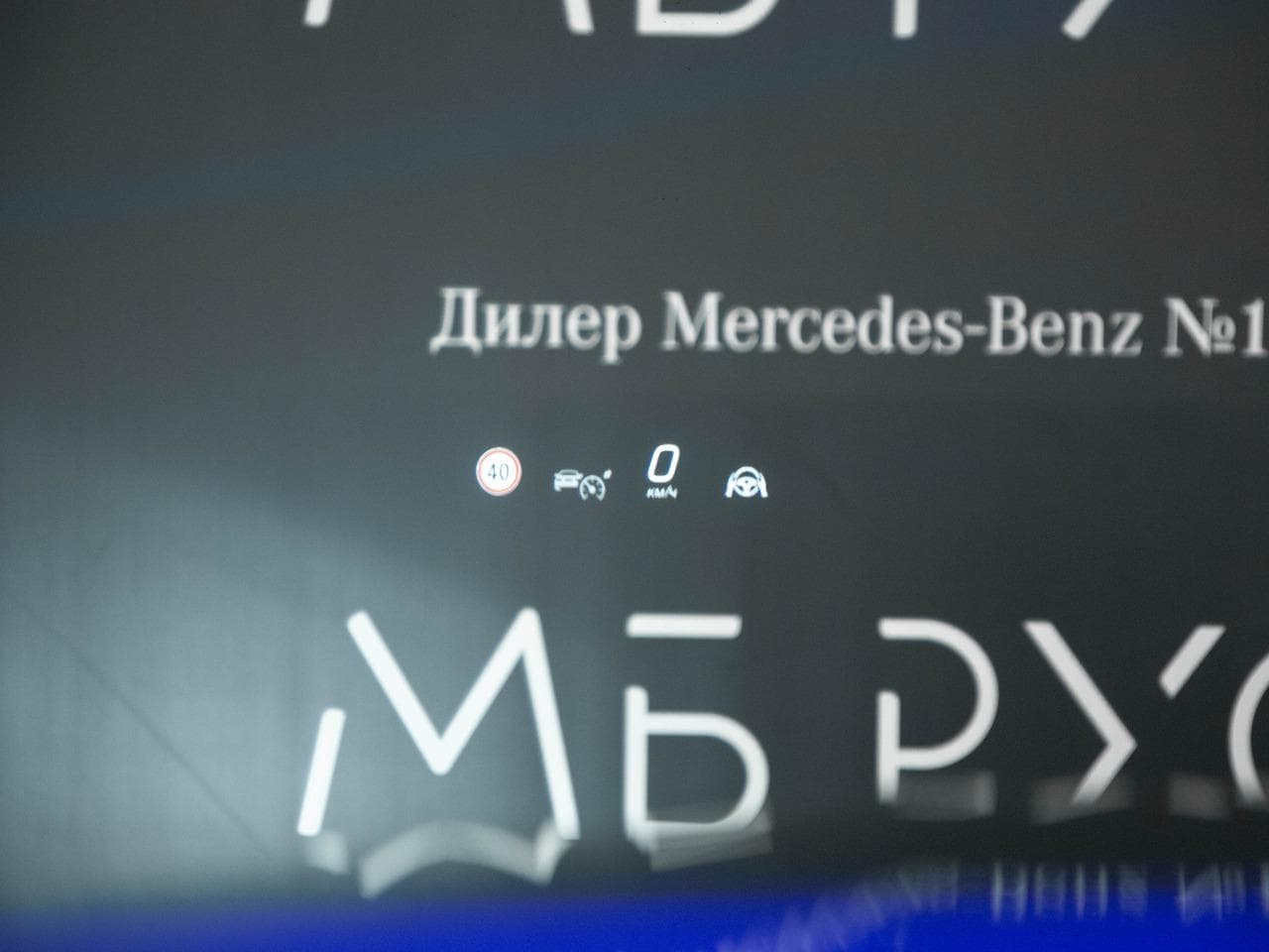 Mercedes-Benz E седан 300 полный привод АМГ Лайн (AMG Line) в лизинг - 19