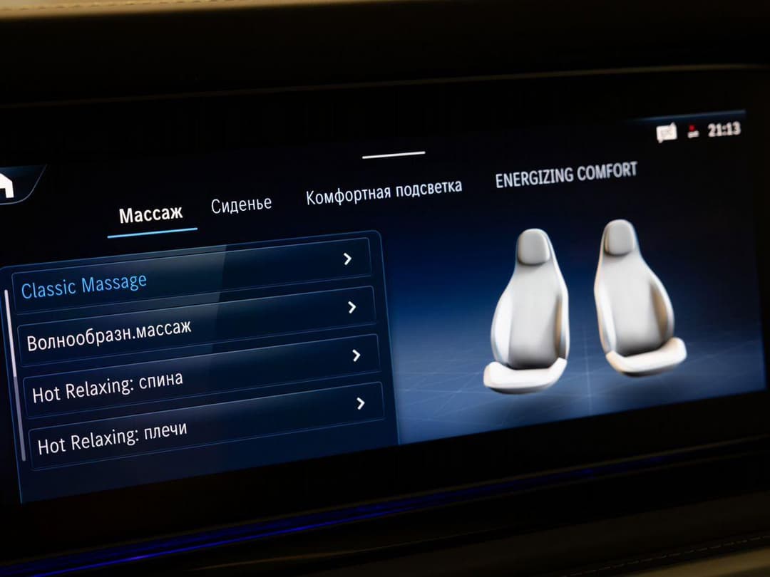 Mercedes-Benz G 450 d в лизинг - 33