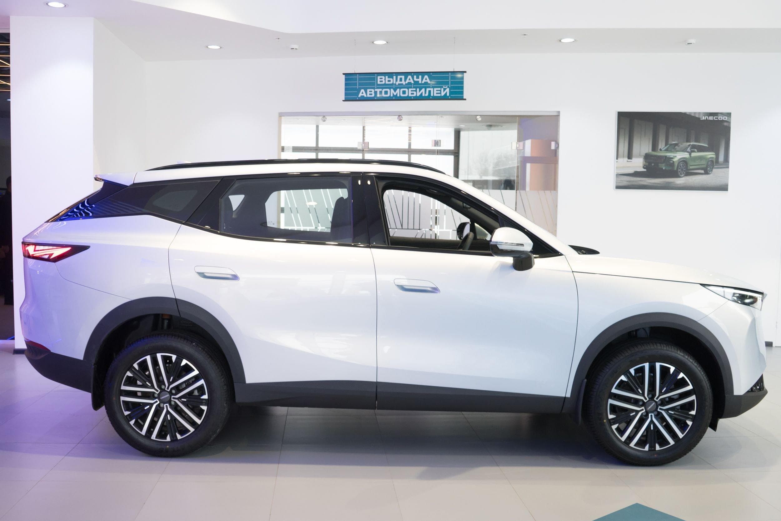OMODA C7 - 5