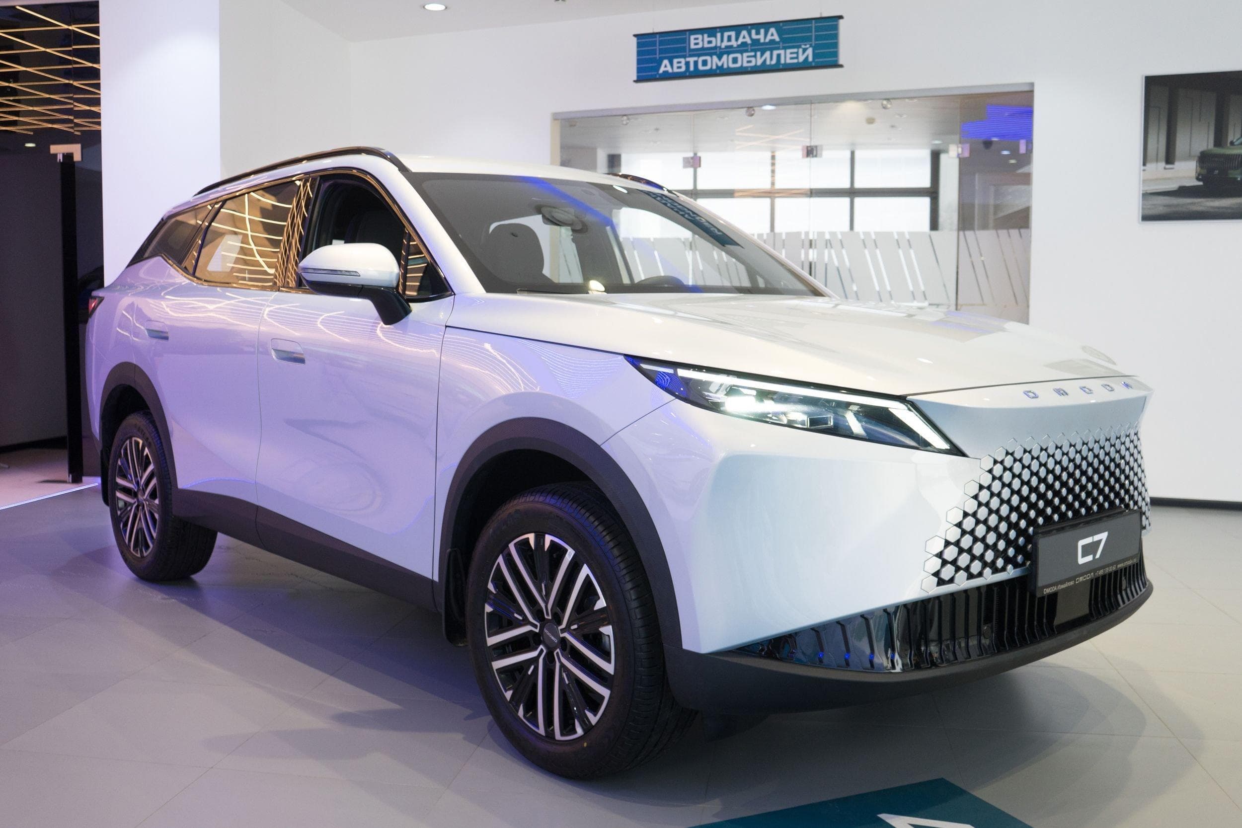 OMODA C7 - 4