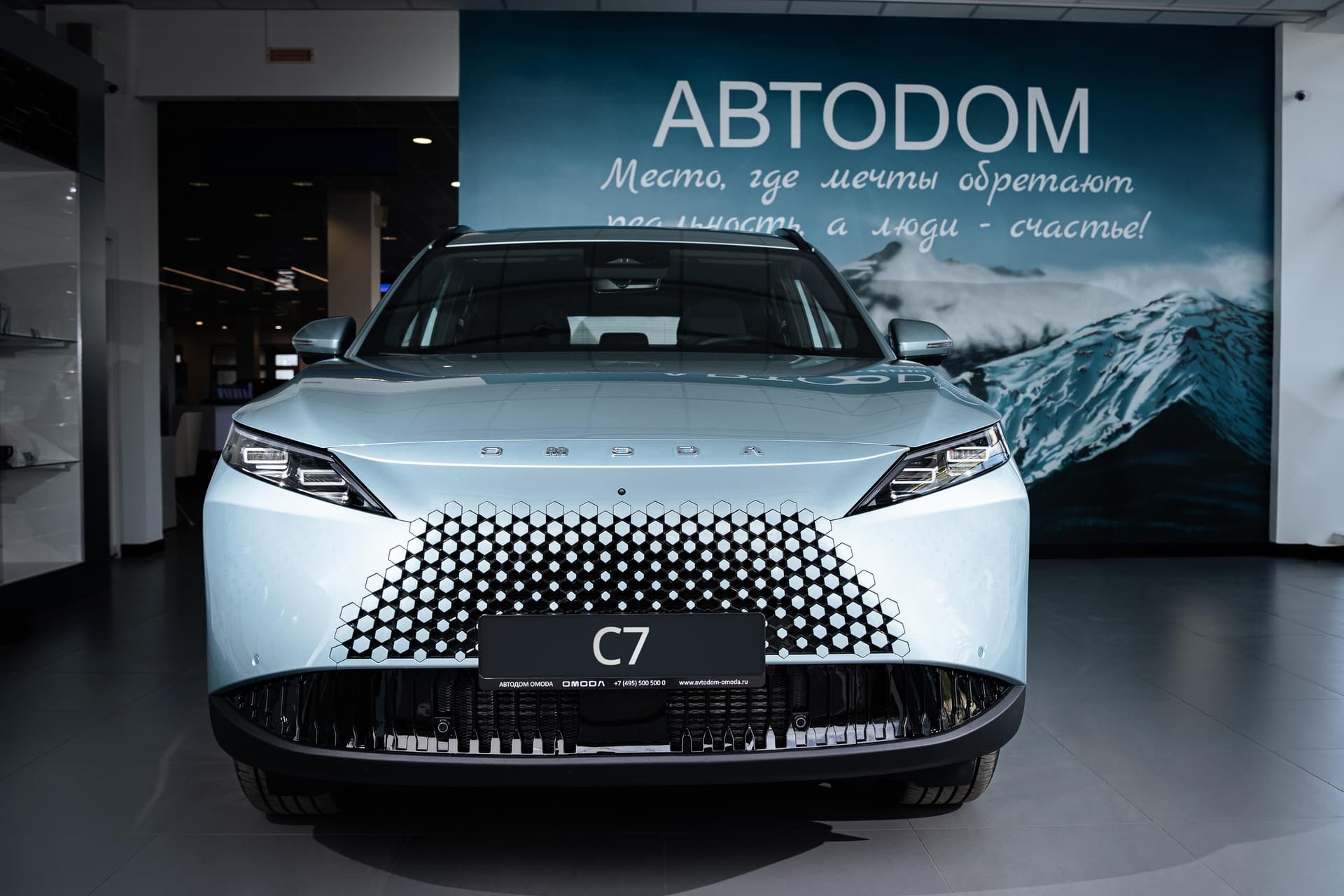OMODA C7 Supreme 1.6T 150 DCT7 AWD в лизинг - 5