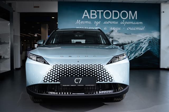 OMODA C7 - 5