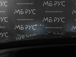 Mercedes-Benz GLS 63 AMG 4MATIC+ в лизинг - 18