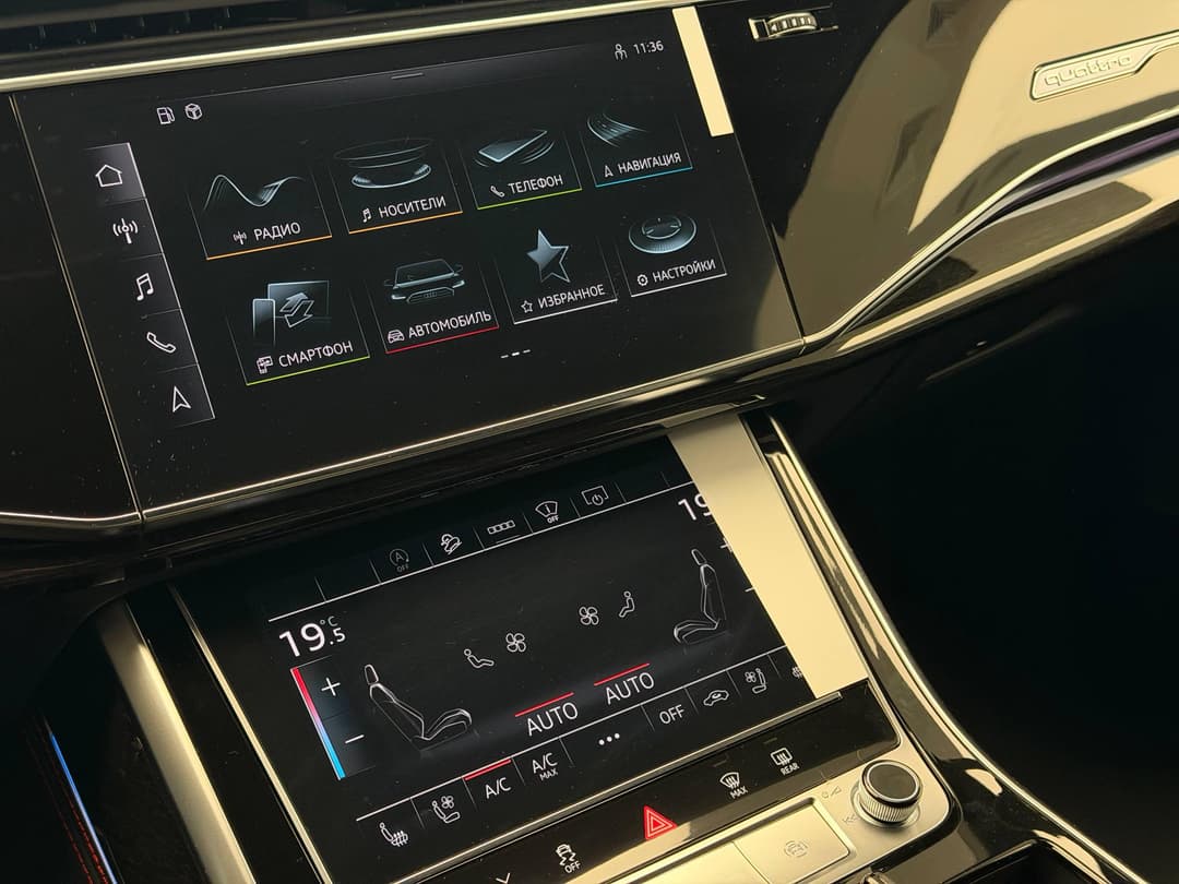 Audi SQ7 TFSI quattro tiptronic в лизинг - 29