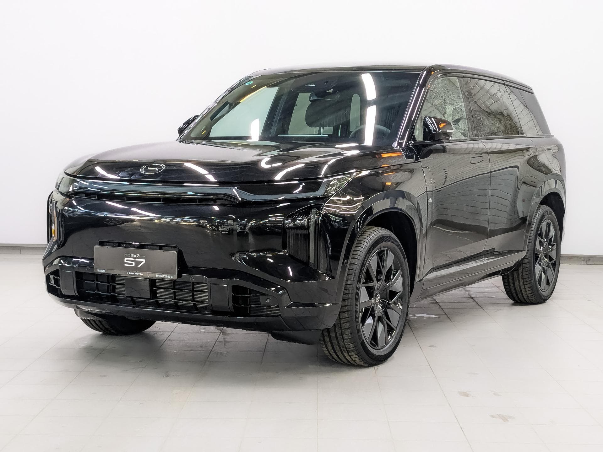 GAC S7 - 2
