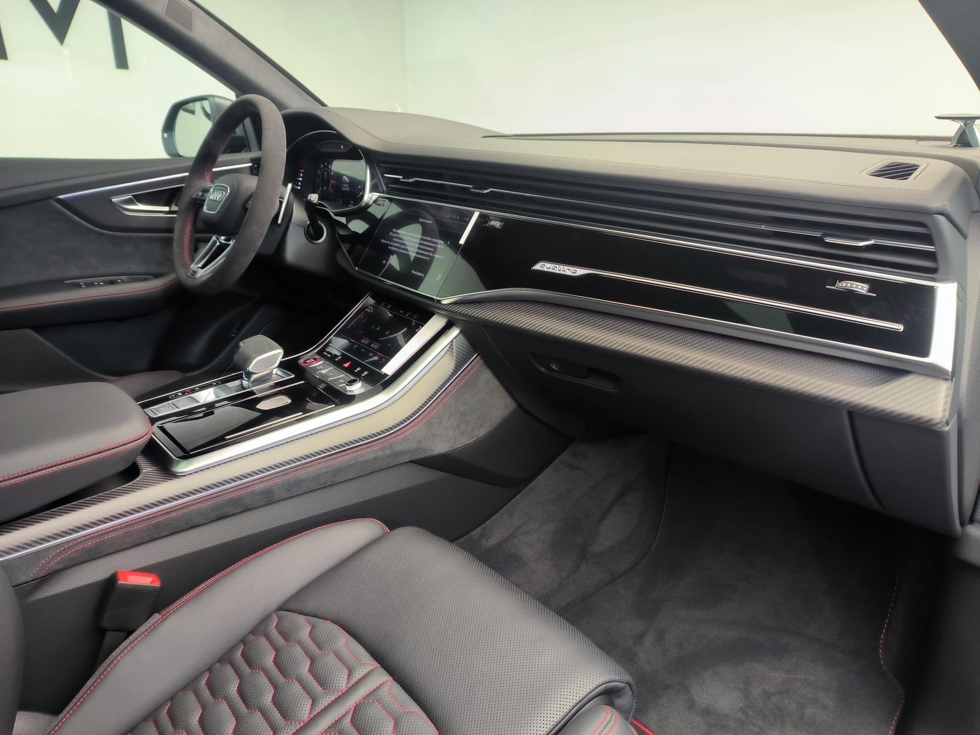 Audi RS Q8 quattro в лизинг - 10