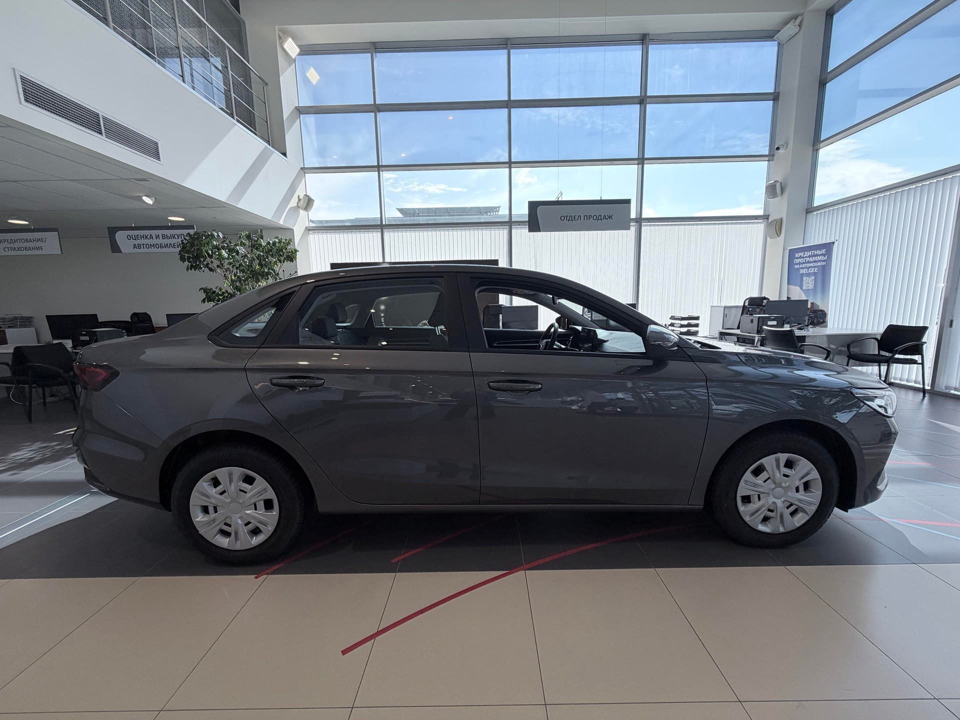 Belgee S50 Стиль 1.5 АТ (Style) в лизинг - 7