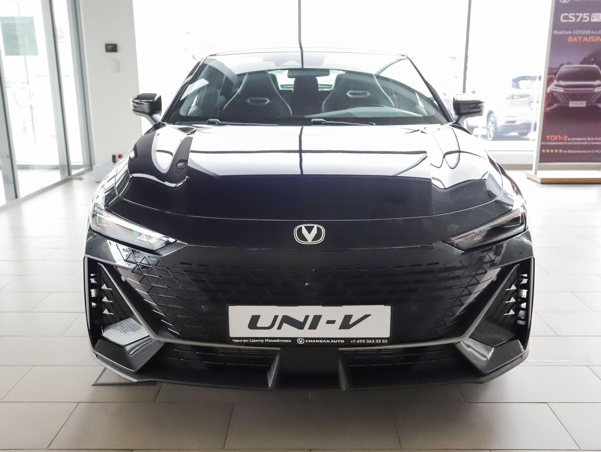 Changan Uni-V Tech 1.5T 7DCT в лизинг - 9
