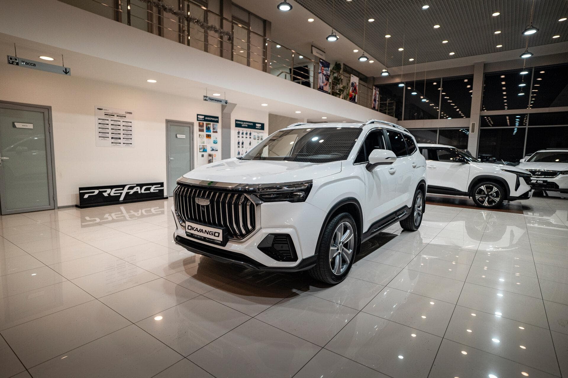 Geely Okavango Flagship 2.0T 7DCT 2WD в лизинг - 4