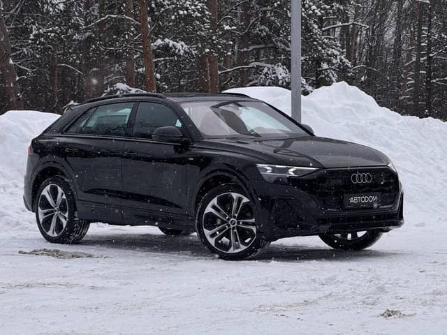Audi Q8 - 3