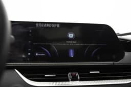 Bestune B70 Prestige 2.0 AT в лизинг - 8