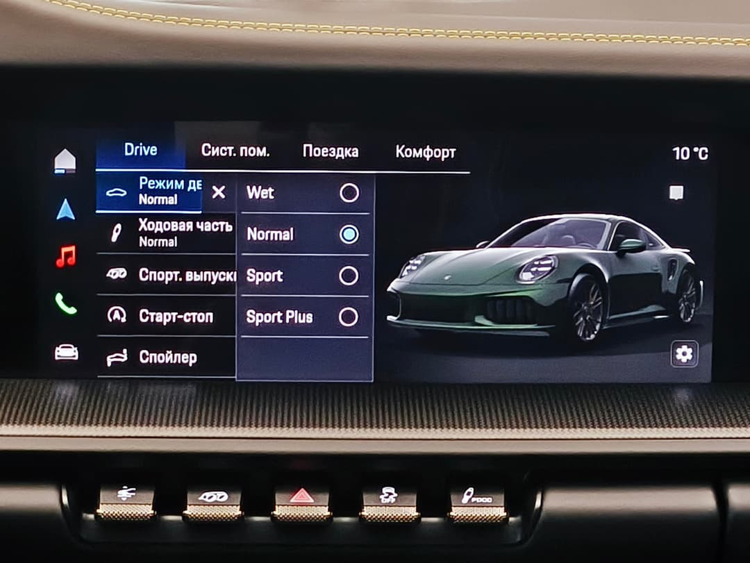Porsche 911 Турбо Эс (Turbo S) в лизинг - 28