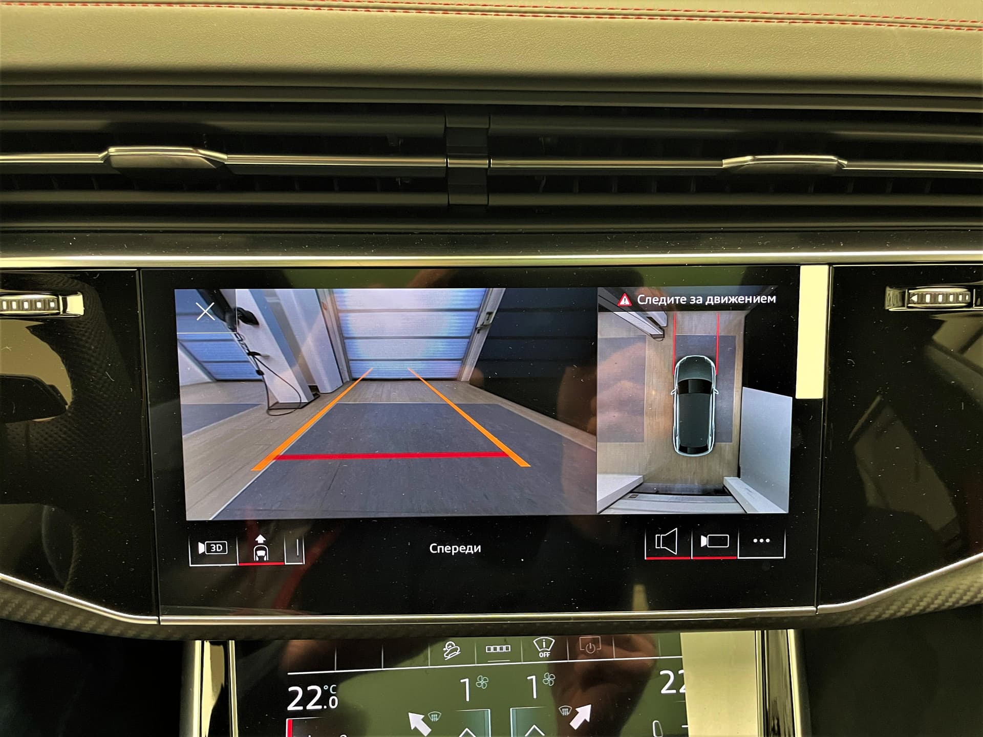 Audi Q8 45 TDI quattro tiptronic в лизинг - 23