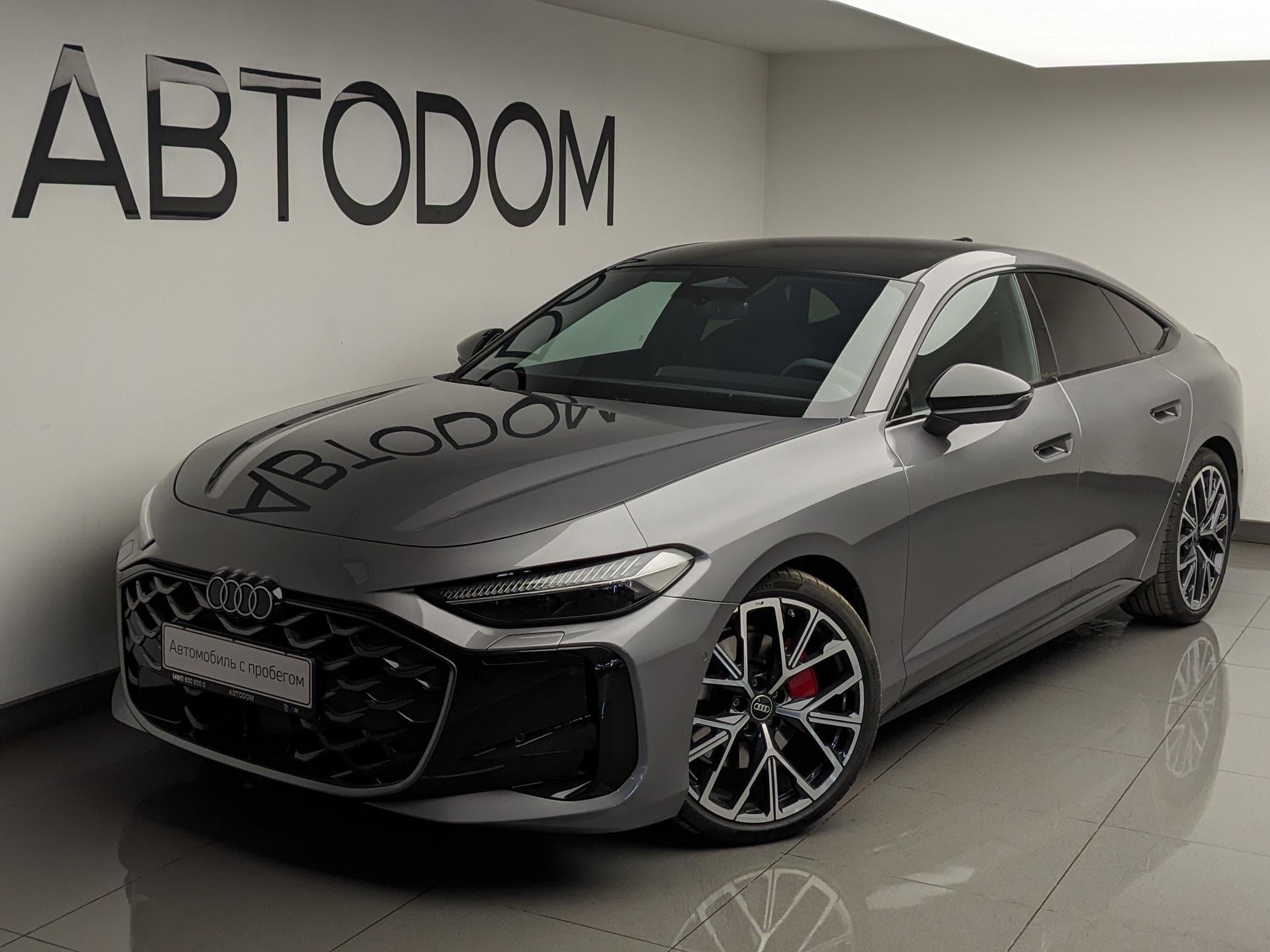Audi A5 Sportback L - 2