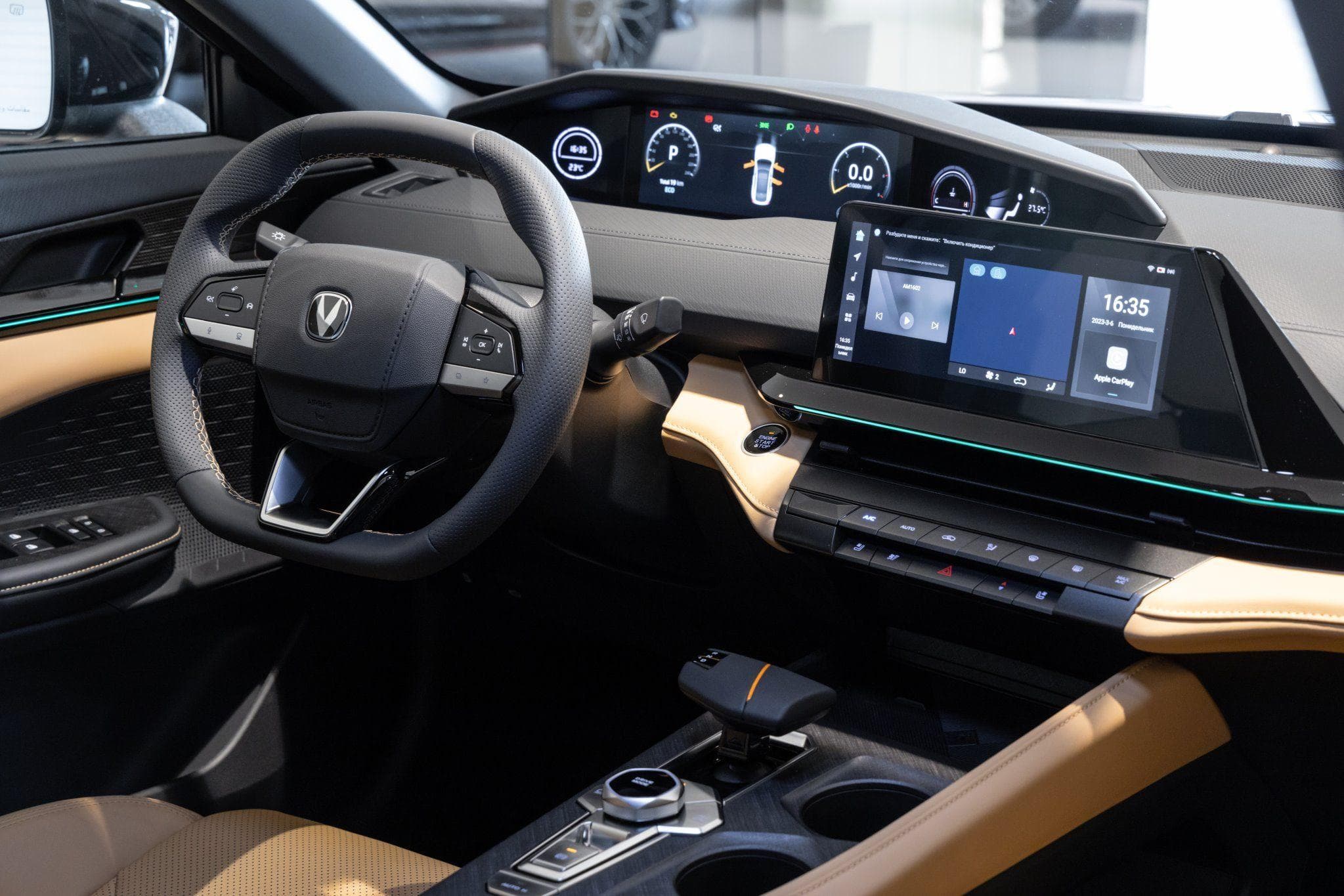 Changan Uni-V - 4