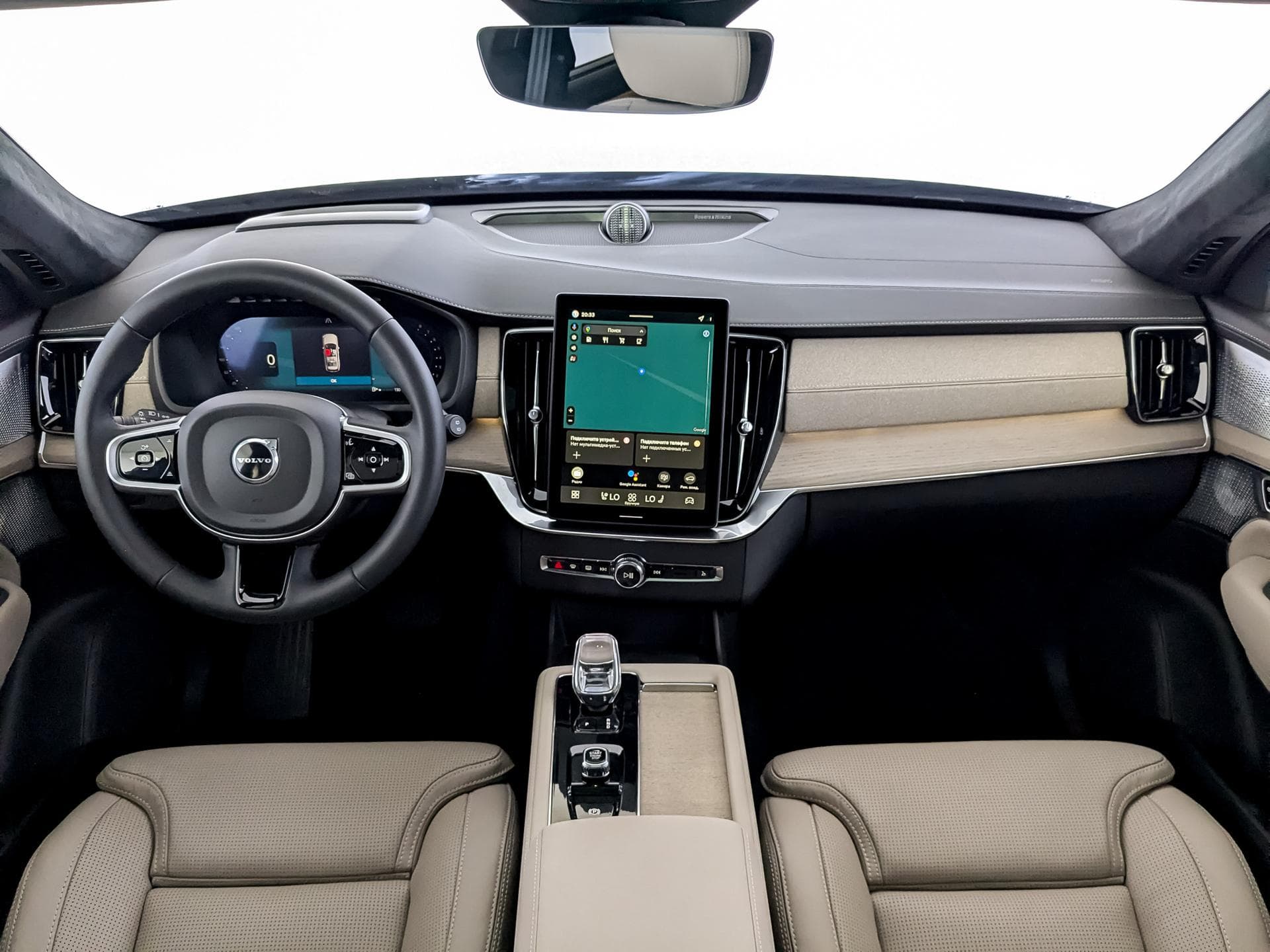 Volvo XC90 B5 Ultra 7 мест 250hp 8AT AWD в лизинг - 11