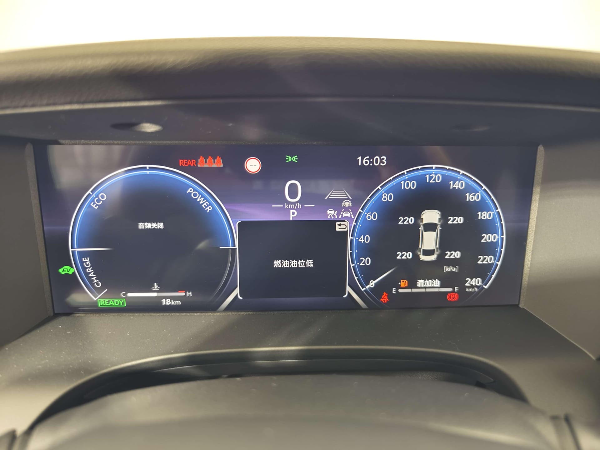 Toyota Camry 2.0HXS Sports Plus Edition в лизинг - 14