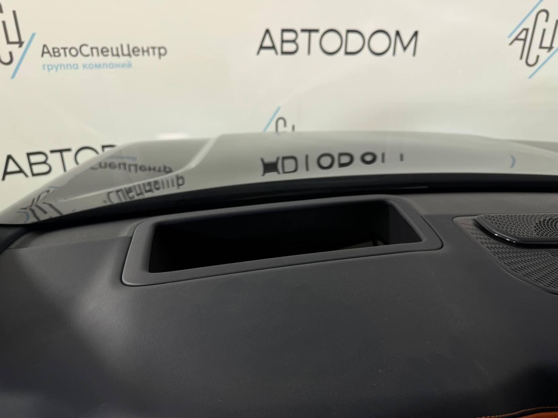 Zeekr 9X Hyper version 70 kWh в лизинг - 26