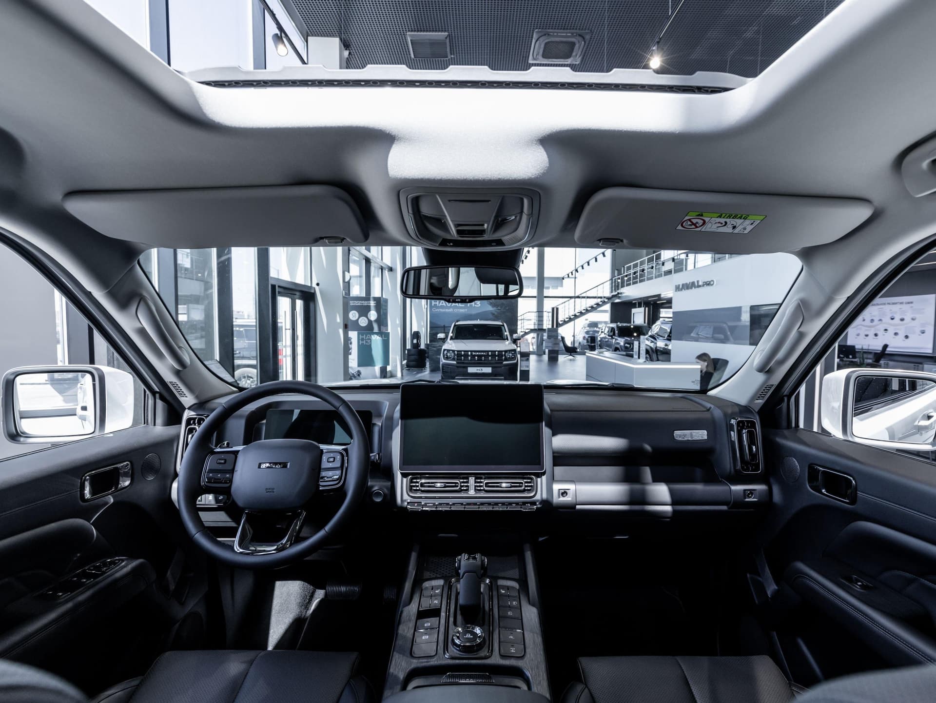 Haval H9 Premium 2.0T 8AT 4WD в лизинг - 36