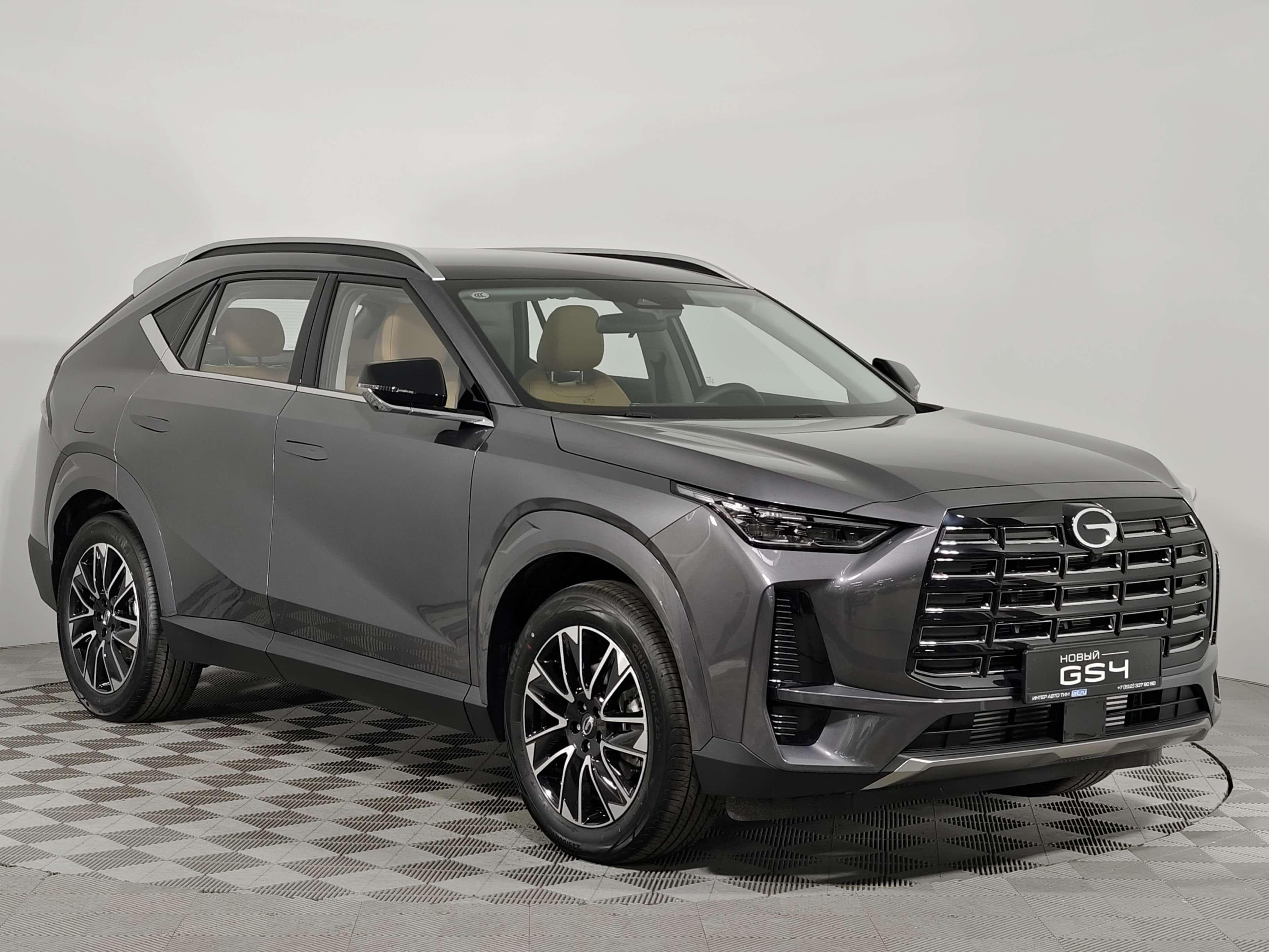 GAC GS4 - 4