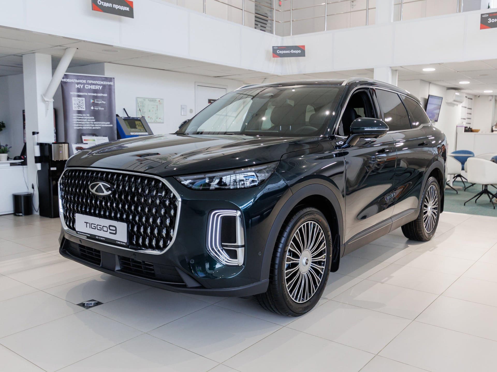 Chery Tiggo 9 Ultra 4WD в лизинг - 2