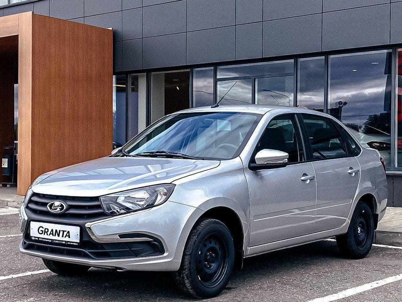 Lada Granta седан - 2