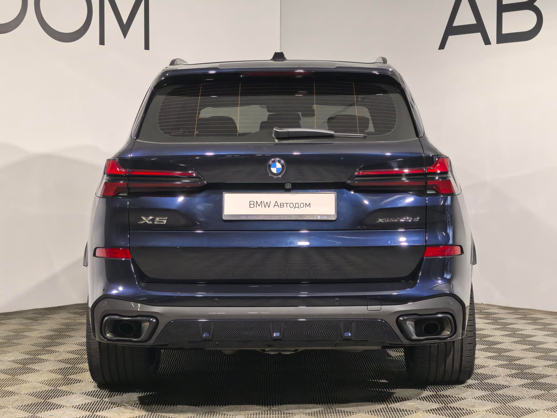 BMW X5 Икс-Драйв40д М Спорт Про (M Sport Pro) в лизинг - 7