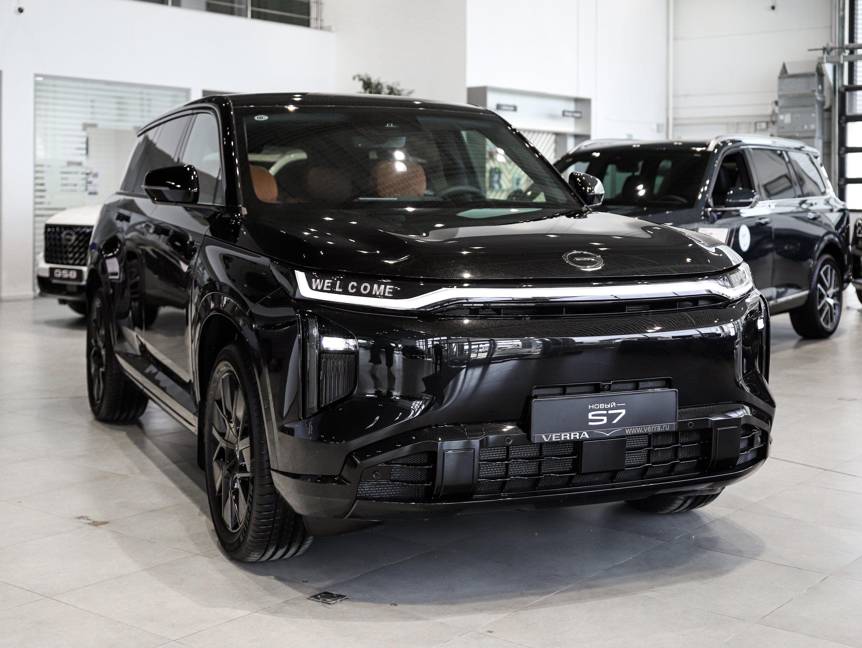 GAC S7 - 4