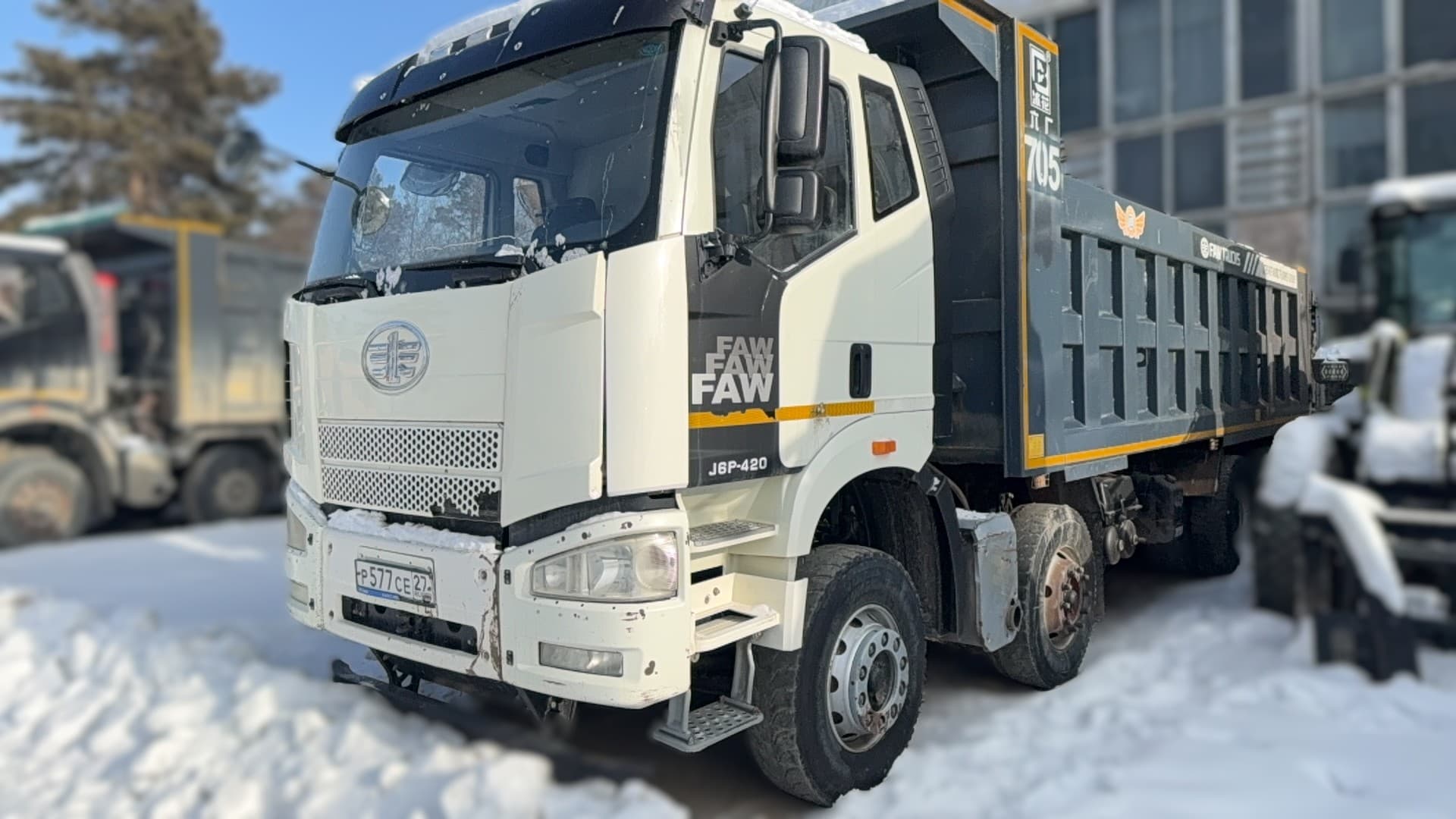 FAW J6 8x4 Самосвал - 1