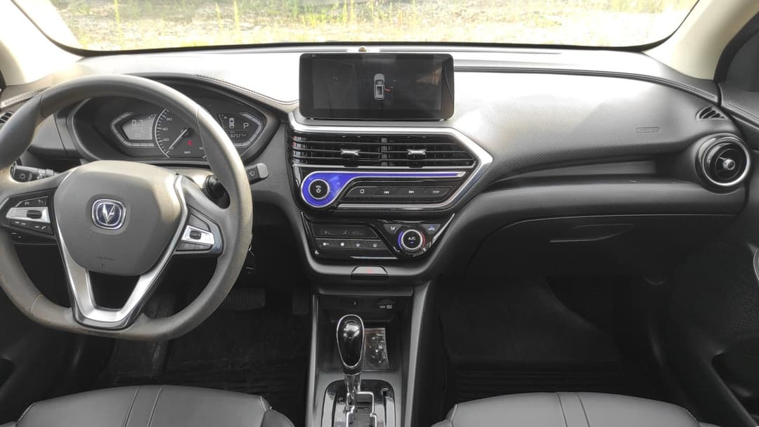 Changan Alsvin - 5