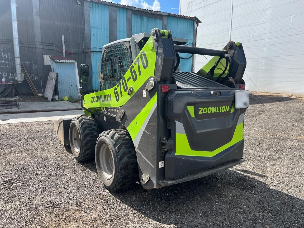 Zoomlion ZS* Мини погрузчик - 4
