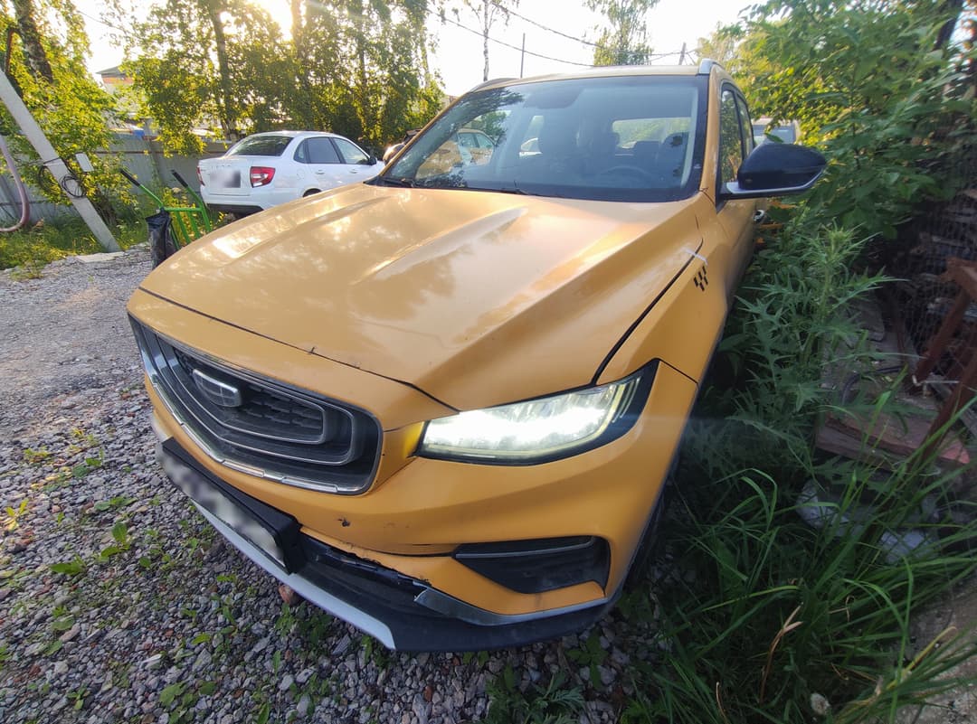 Geely Atlas Pro - 1