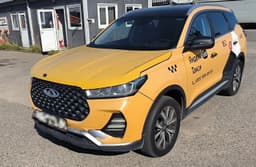 Chery Tiggo 7 PRO - 1
