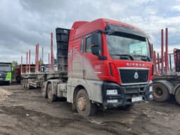 Sitrak C7H MAX 6x4 Седельный тягач - 2