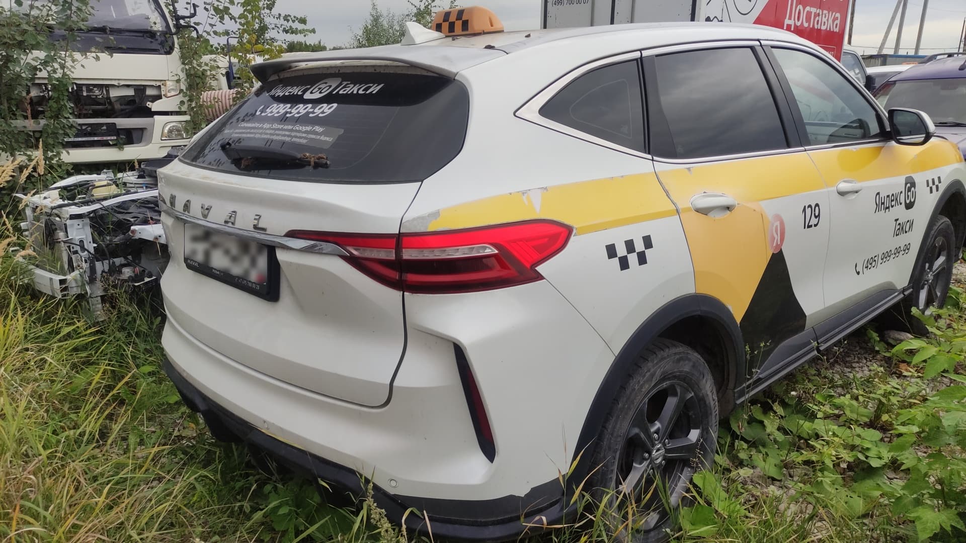 Haval F7 - 3