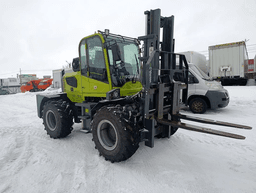 Forward TE640* Фронтальный погрузчик - 2