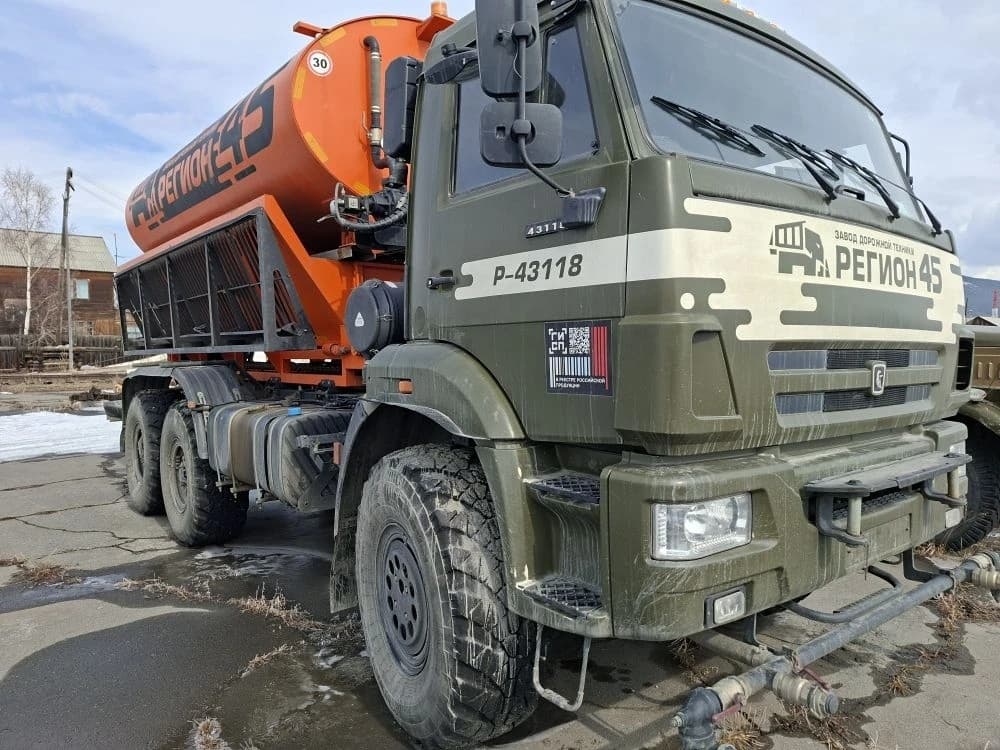 Здт Регион 45 Р-43118 на шасси КамАЗ 43118 6x6 КДМ - 2