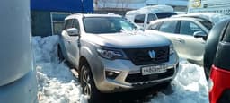 Oting (Fengdu) Paladin - 2