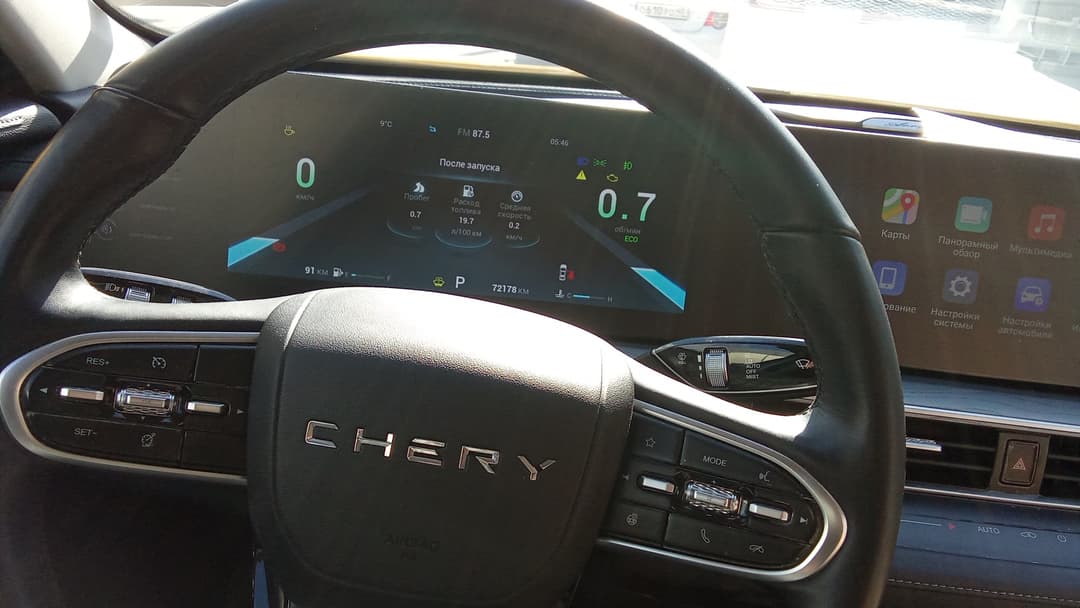 Chery ARRIZO 8 - 7