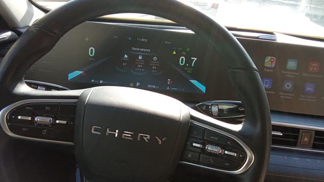 Chery ARRIZO 8 - 7
