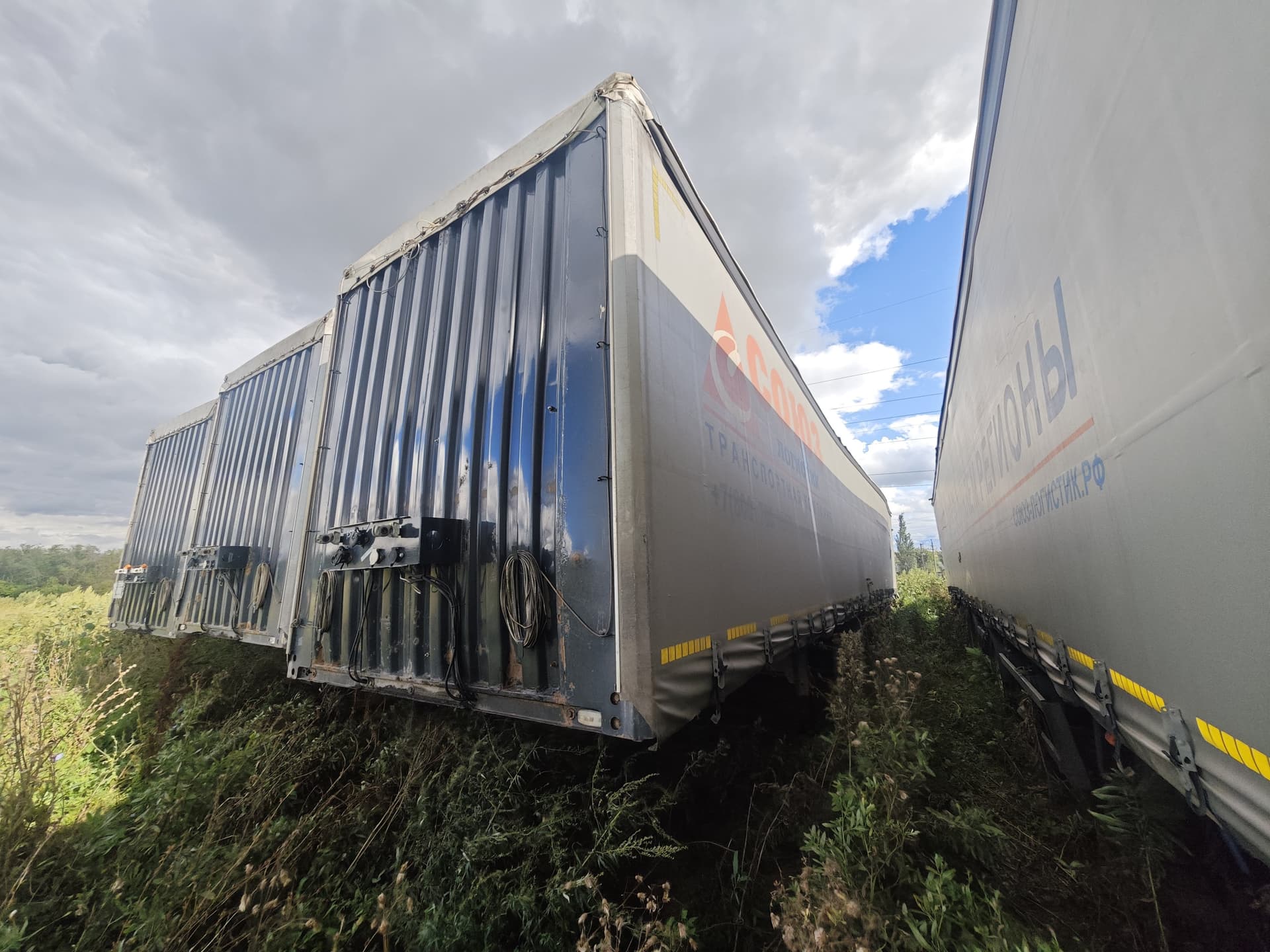 Тонар 97882 Полуприцеп шторный - 1