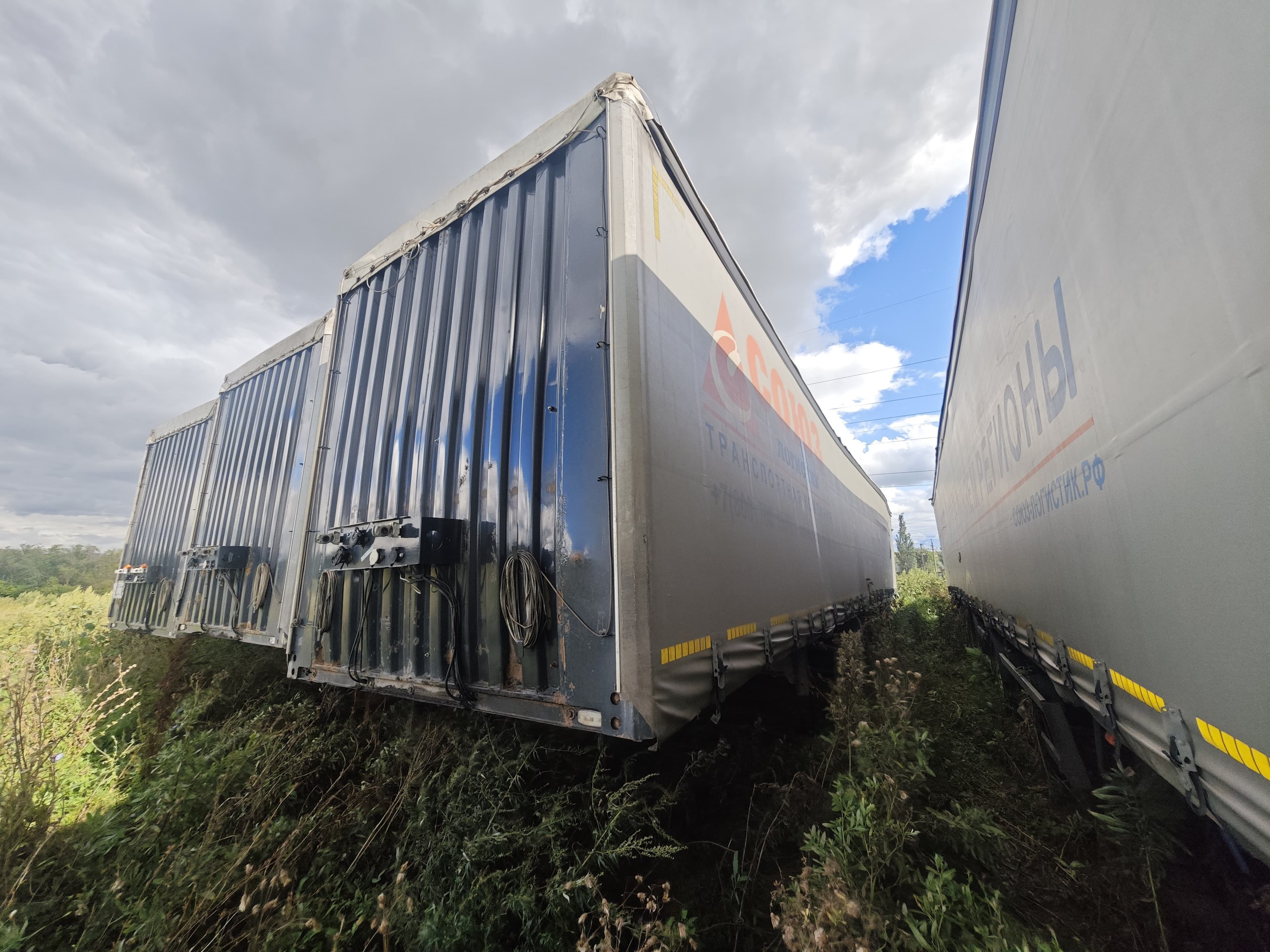 Тонар 97882 Полуприцеп шторный - 1