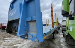 Уралспецтранс 94651* Полуприцеп бортовой - 1