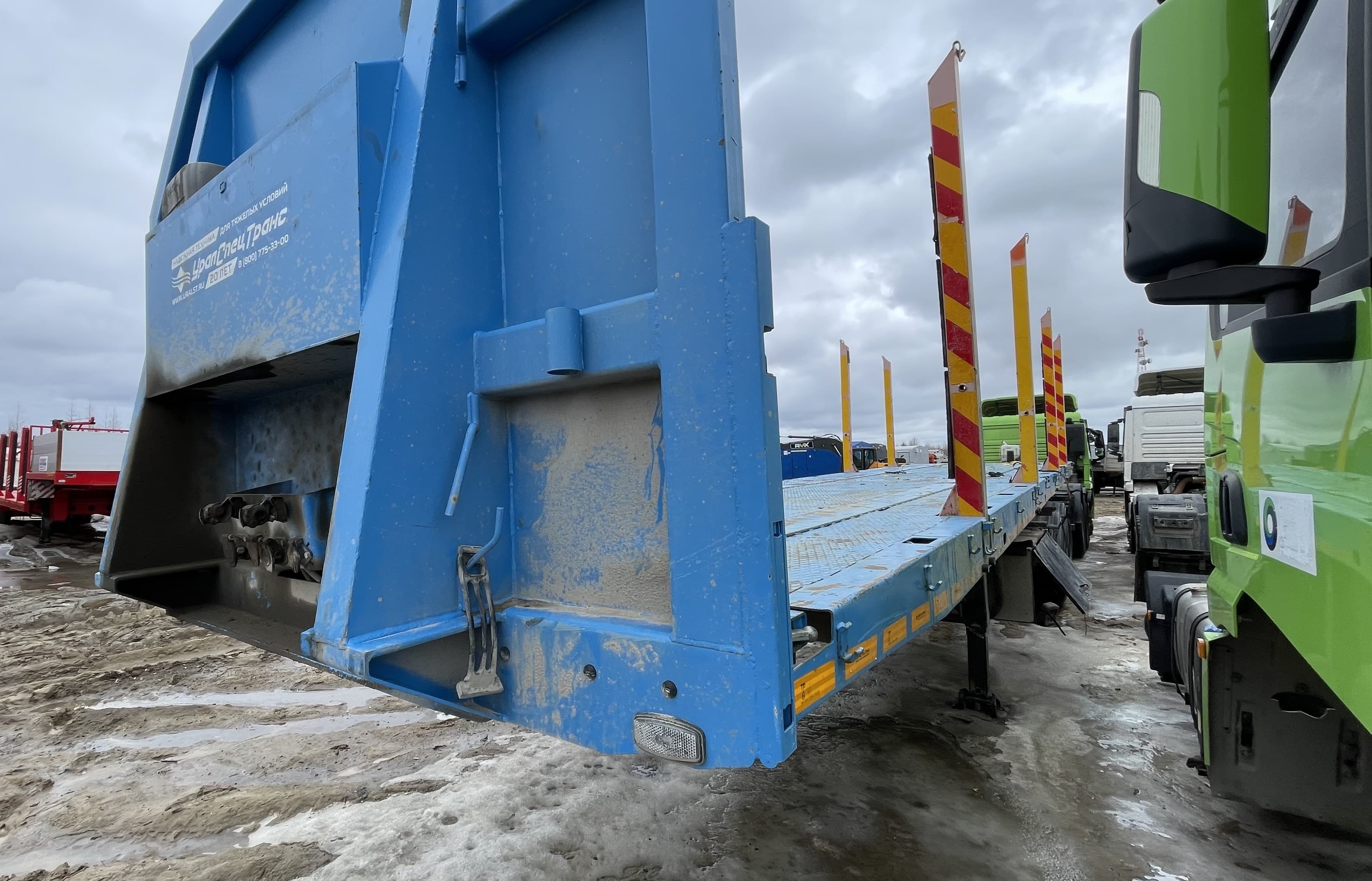 Уралспецтранс 94651* Полуприцеп бортовой - 1