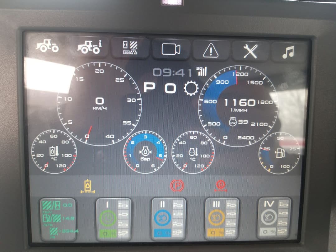 Ростсельмаш РСМ 2400 Трактор - 6
